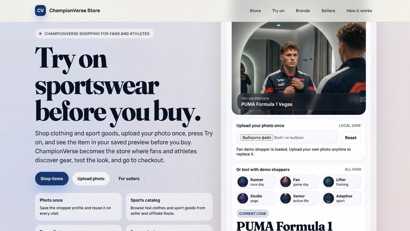 ChampionVerse shop and virtual try-on visual